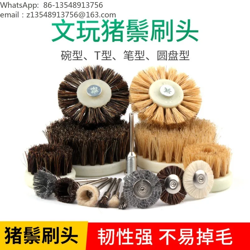 Bristle polishing head, electric Wenwan diamond walnut olive pit cleaning and maintenance tools 10 pieces