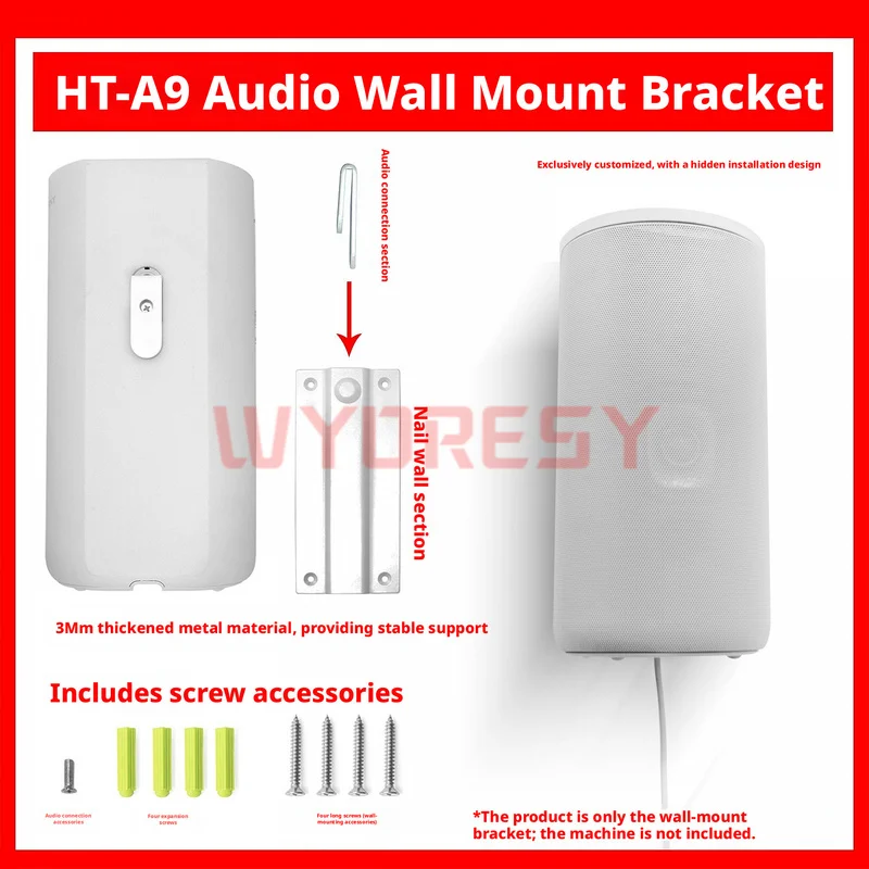 for Sony (HT-A9) Theater Wall Mount Support Stable Load Bearing Resist Vibration Impact Avoid Shifting During Media Playback
