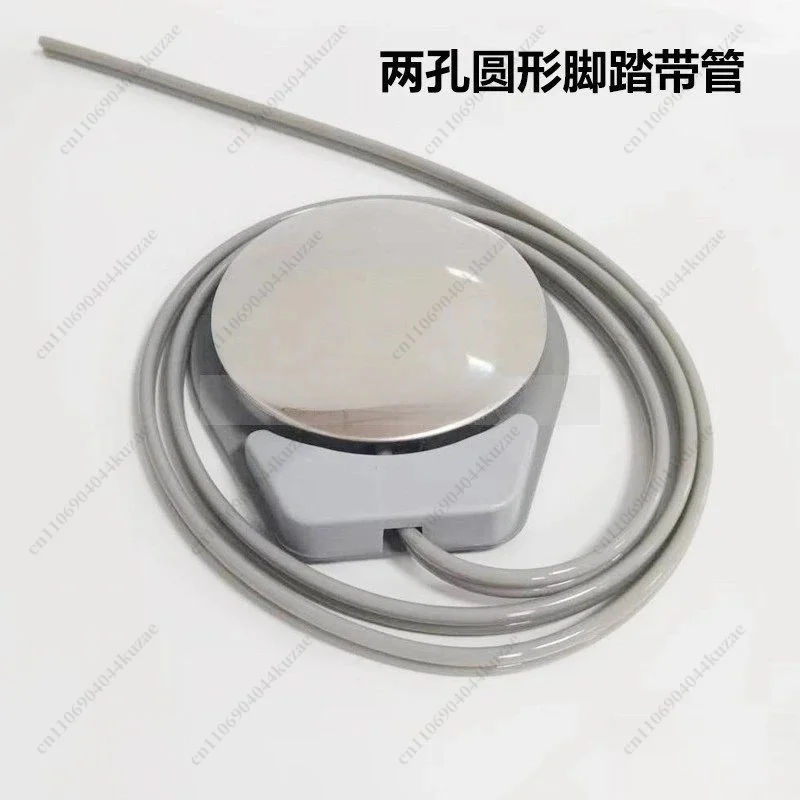 

Circular Tube Foot Control Foot Switch, Dental Chair Replacement Part, Heavy Duty Round Foot Pedal for Dental Equipment