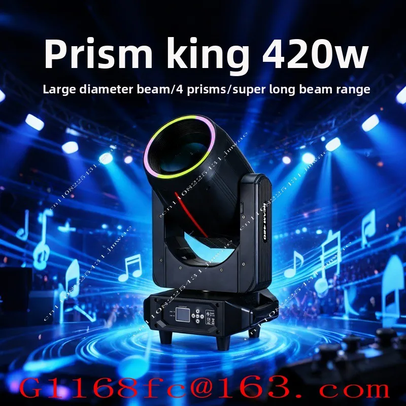 420W Prism King Beam of Light Bar Banquet Hall Moving Head Light