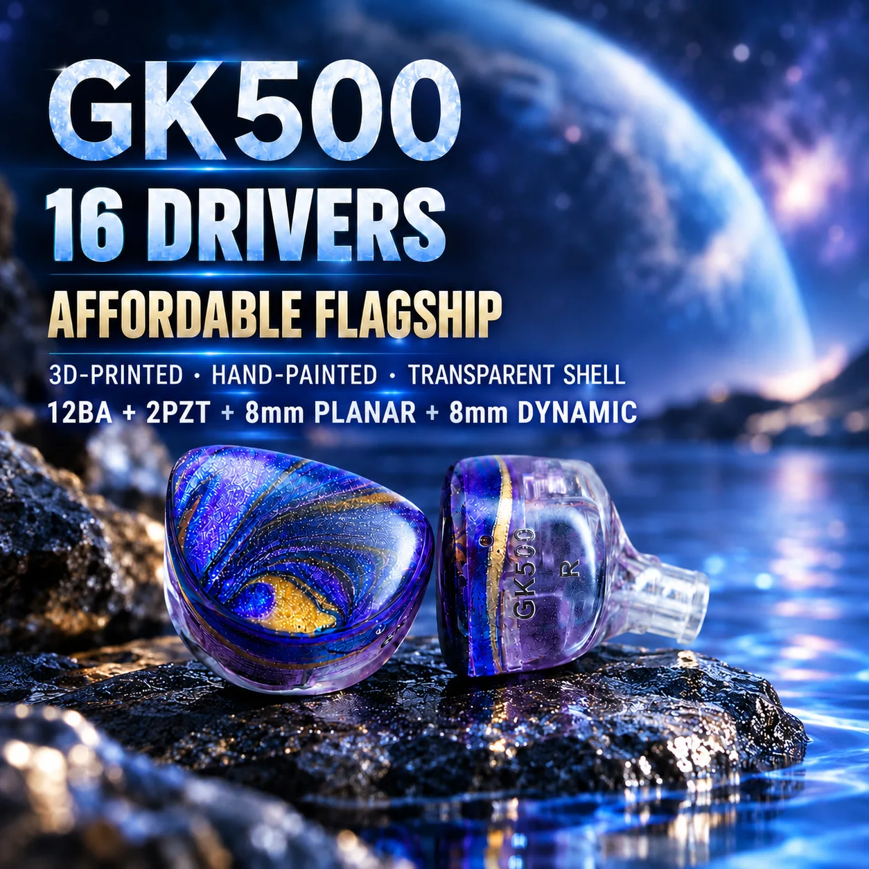 GEEKWOLD GK500