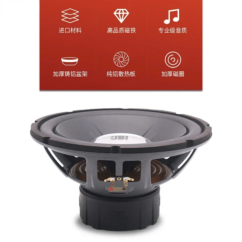 Jbi Car Audio Woofer 12 Subwoofer Heavy Bass Refitted Car High-Power Bass