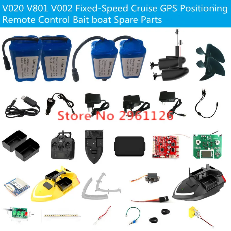 V020 V801 V002 GPS Positioning Remote Control RC Fishing Bait boat Spare Parts 7.4V Battery/Charger/Hopper/Receiver/Motor