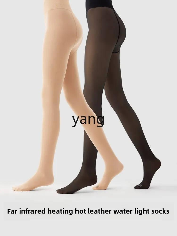 LMM women's natural nude stockings flesh-colored bottoming pantyhose autumn and winter