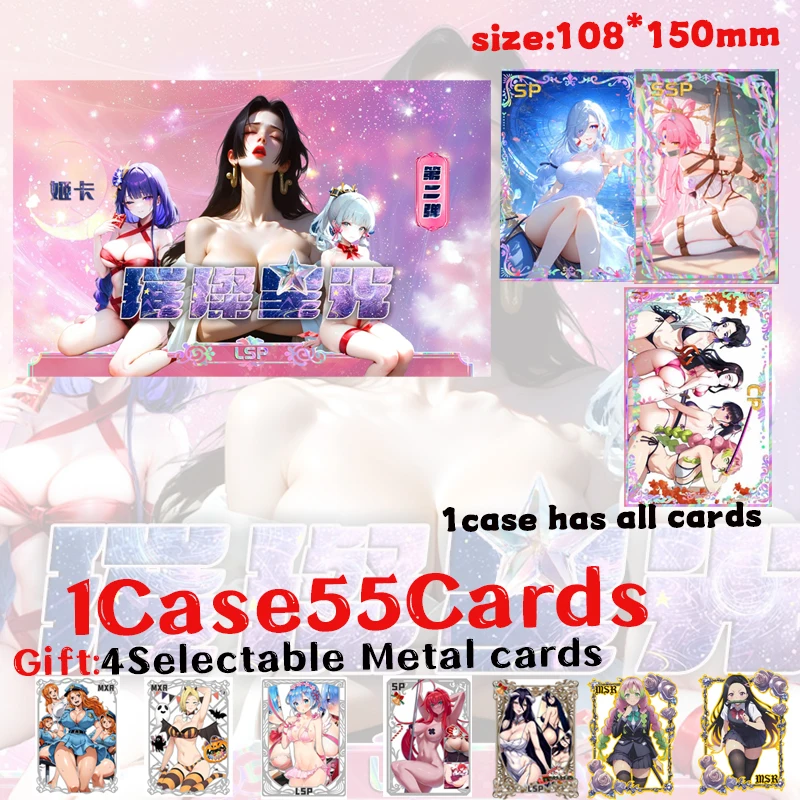 

2024 Wholesale Original Case 50boxes Goddess Story Jika Brilliant Stars 2 Series A6 Cards TCG Booster Box