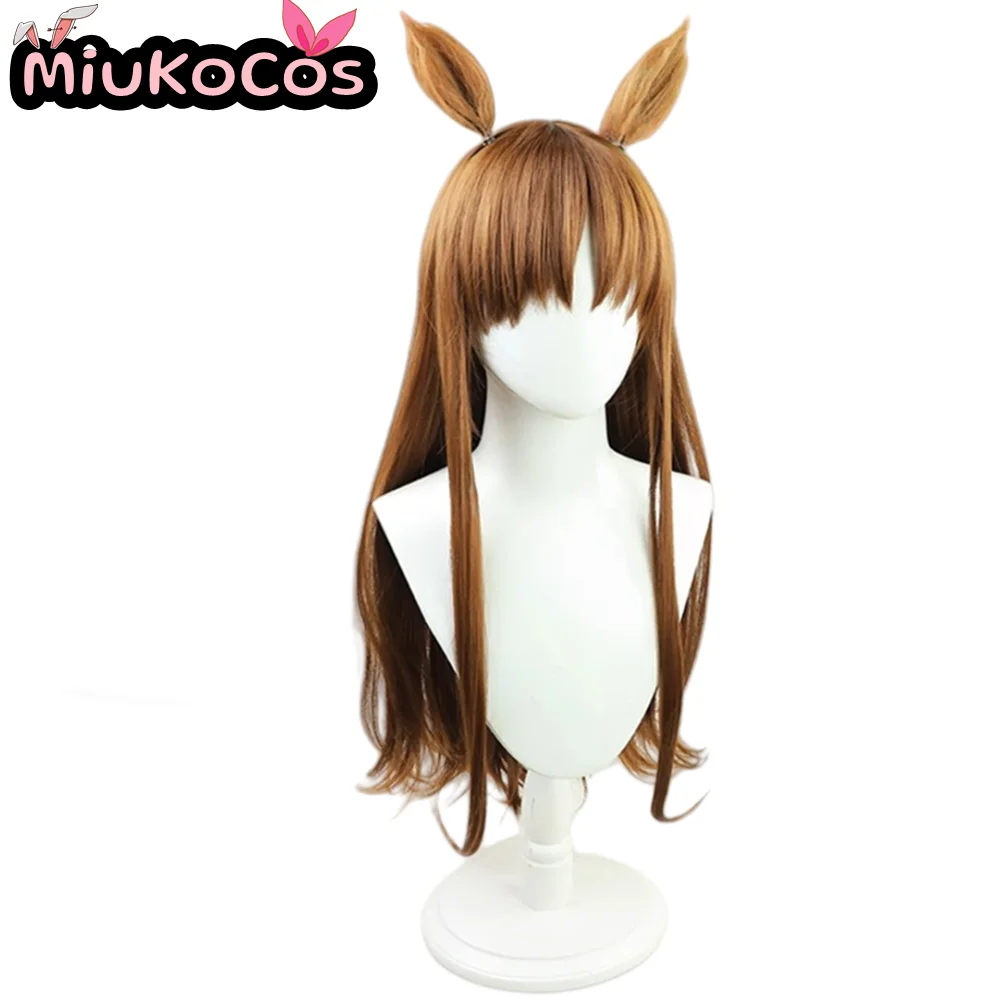 متوفر في المخزون شعر مستعار تأثيري عجائب العشب مع آذان وذيل MiukoCosplay لعبة Umamusume: كوسبلاي ديربي جميل