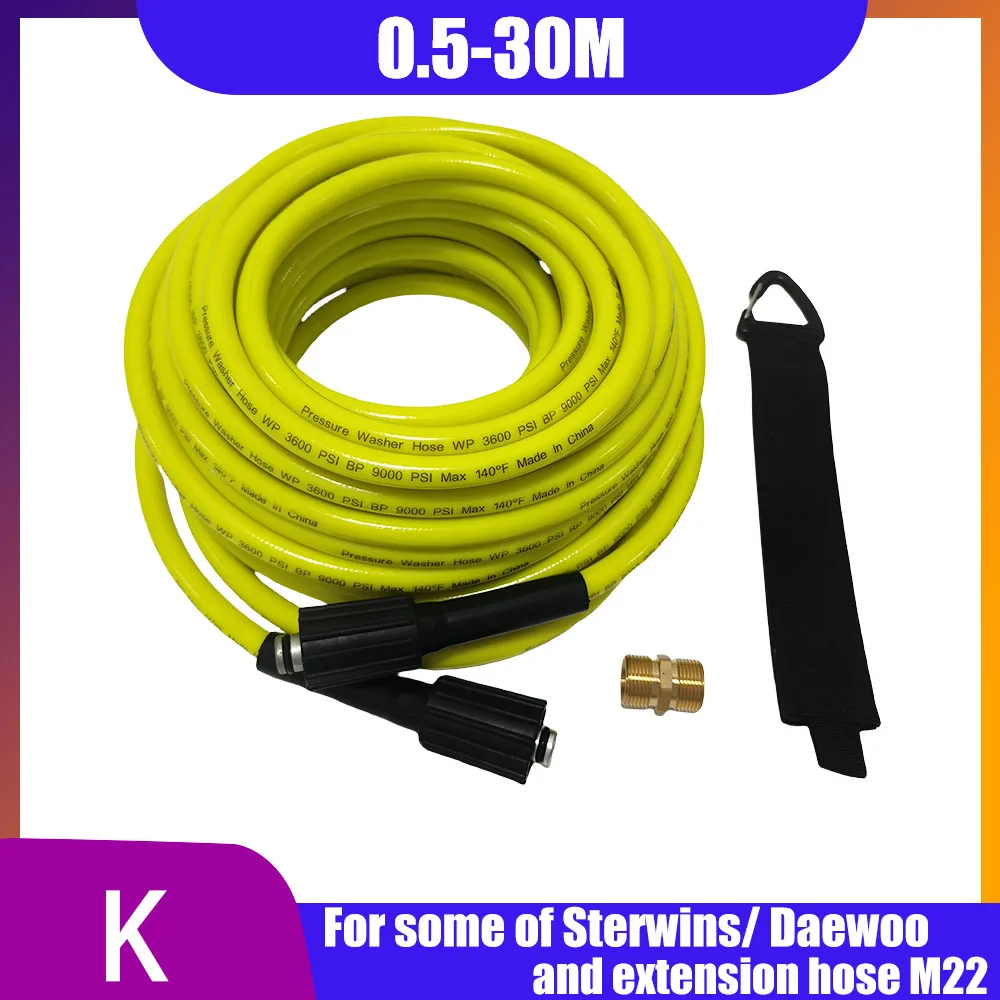 0.5-30M Ultra Flexible Pressure Washer Hose Pipe Cord Kink Resistant Pressure  Fits Some of Karcher K2~K7Pressure Washers