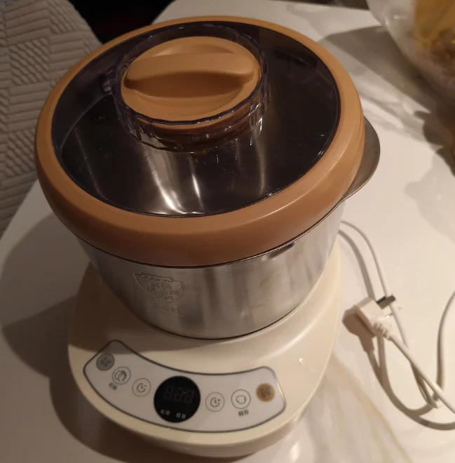 

​​Household Automatic Dough Maker with Smart Temperature Control, All-in-One Kneading & Fermentation Machine for Baking​​