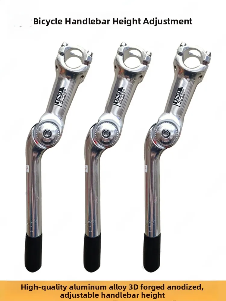 

Adjustable Goose Head Bicycle Travel Car Single Bike Heightening Stem Retro Casual Ci Bike Aluminum Alloy Straight Install
