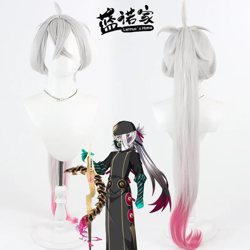 Anime Asclepius Cosplay Wig Halloween Carnival Party Props Synthetic Hair Heat Resistant Fiber + Wig Cap