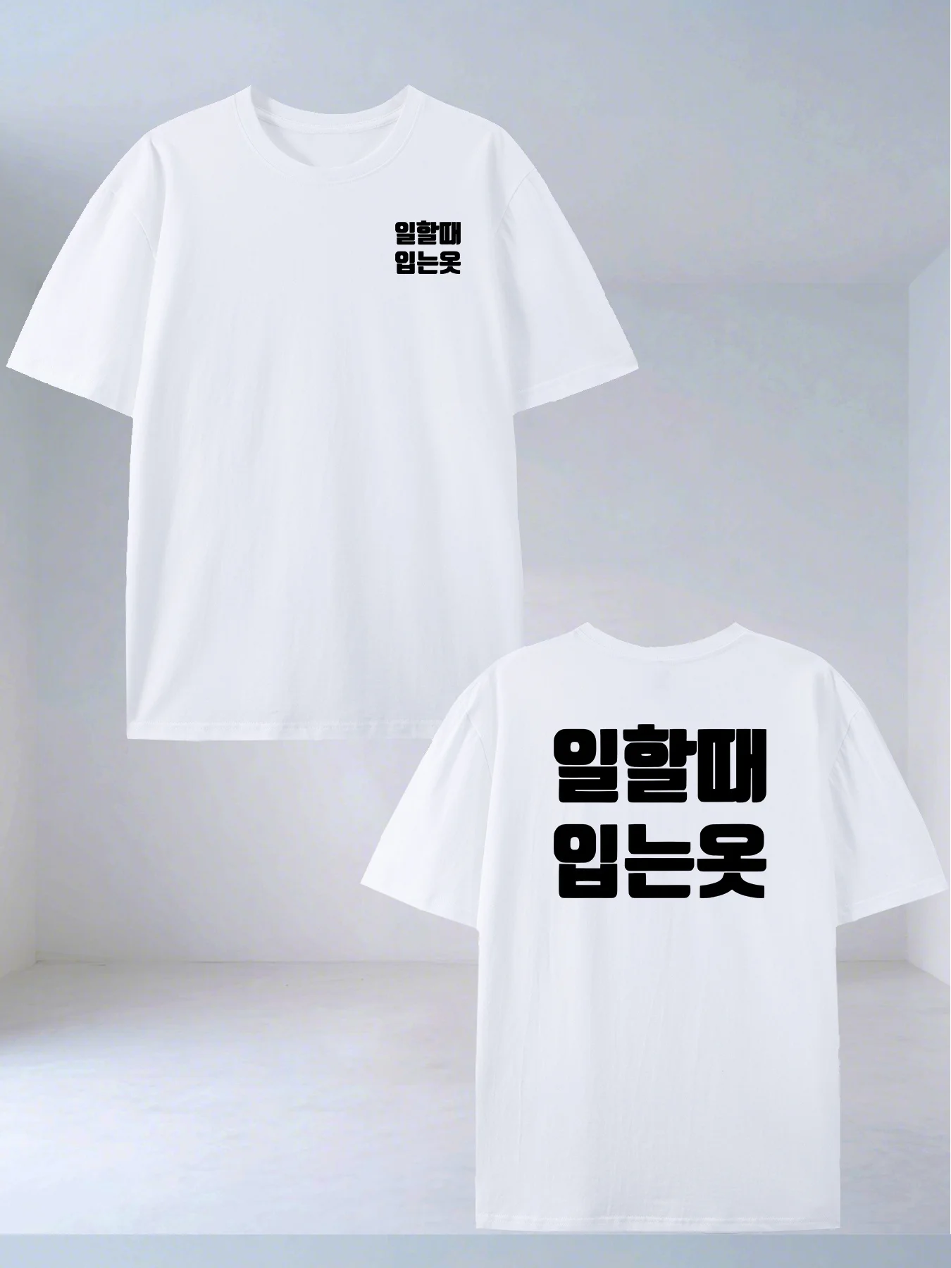 Trendy Language Creative Patterns, Men's Casual Daily Commuting, Instant Travel Workplace, Minimalist Style