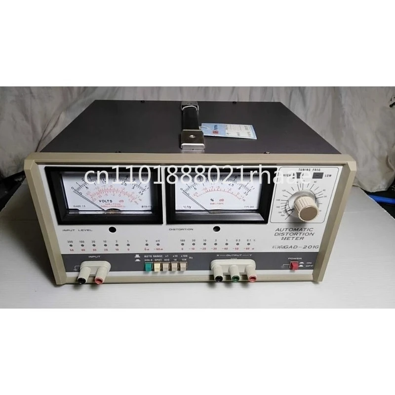 GAD-201G Full-Band … - image