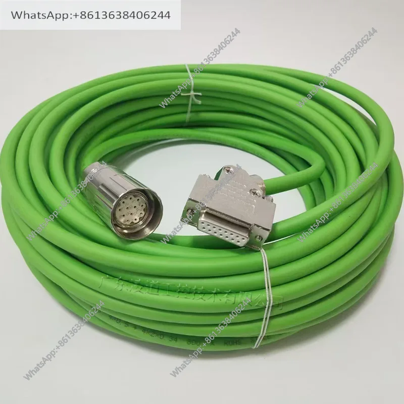 

Brand new 8BCE005.1111A-0 encoder line - 5 meters, brand new original