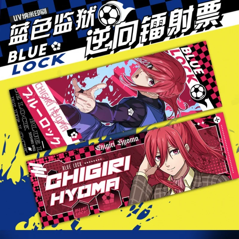 Imagen 5: Marcapáginas con cerradura azul, marcador de página de libro de Anime Isagi Yoichi Seishiro Nagi, suministro de impresión de dibujos animados Lomo, foto, tarot, regalo de tarjeta