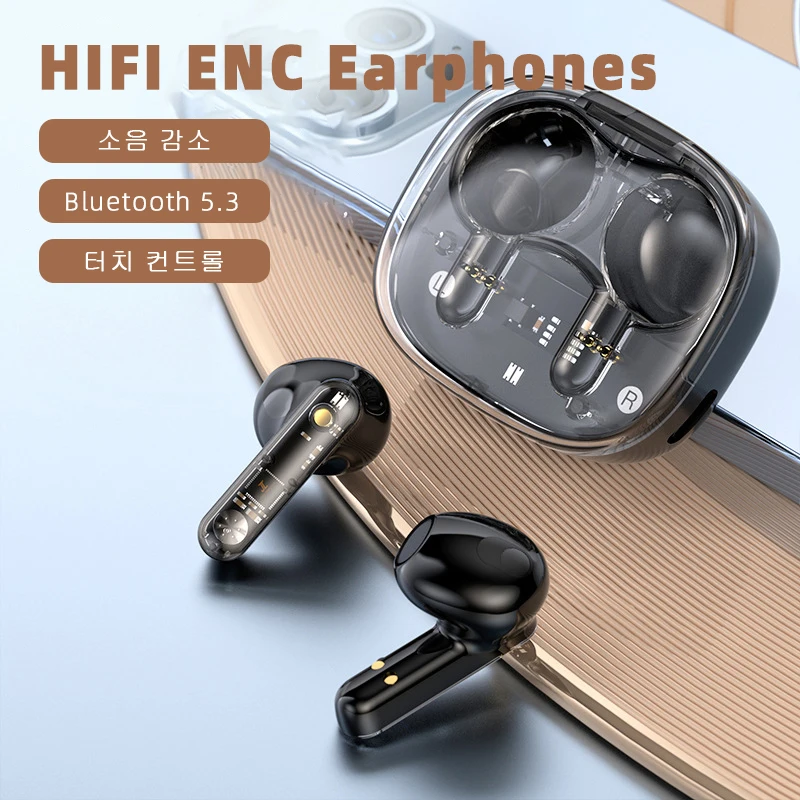 2023 New Wireless Bluetooth 5.3 Earphone ENC noise reduction headset For iphone samsung huawei phone earbuds pk buds 2 pro live