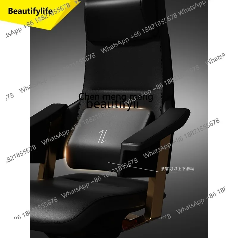 

E153 Office High-End Executive Chair Villa Home Computer Chair Ergonomic Chair