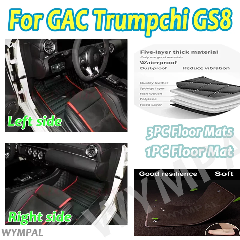 

Luxury Custom Car Floor Mats For GAC Trumpchi GS8 Seven Seats 2020 2021 Auto Foot Pads Automobile Carpet Cover Interior Accessor