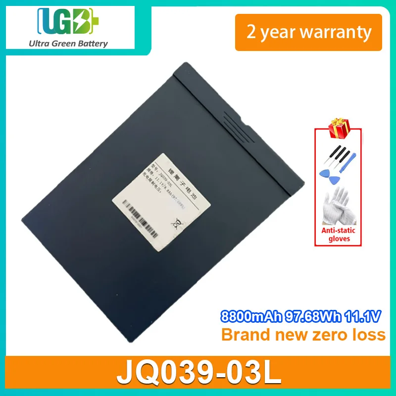 UGB New JQ039-03LBattery For JQ039-03L medical equipment battery pack 11.1V 97.68Wh 8800mAh