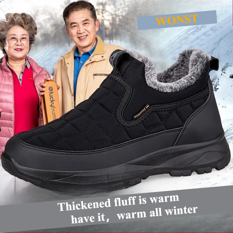 

WONST ​Men's Shoes Autumn Winter Casual Cotton Warm Wear Resistant Chunky Sole Affordable Free Shipping​ women's boots