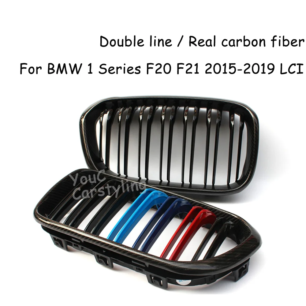 F20 خط مزدوج ABS ألياف الكربون M اللون مدخل هواء مصبغة لسيارات BMW 1 سلسلة F20 F21 118i 120i 125i M135i M140I 2015-2019 LCI #2