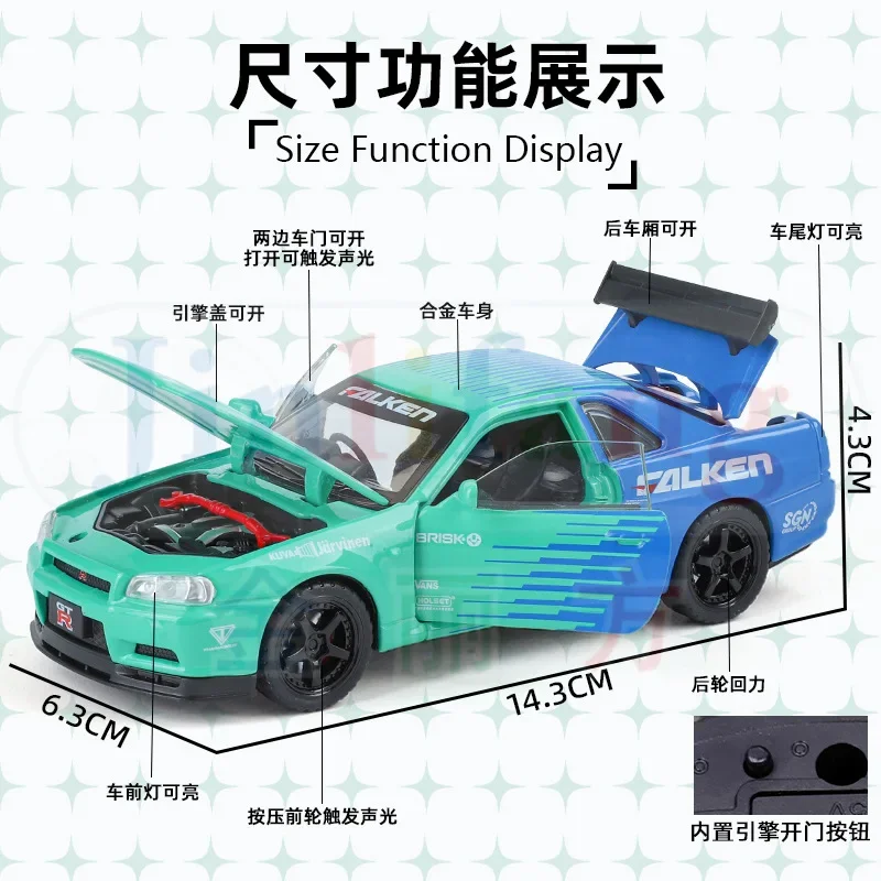 1:32 Nissan Skyline GTR Alloy Model Scale Car Diecast Metal Sound＆Light Collecties Children Toy Vehicles Gift A942