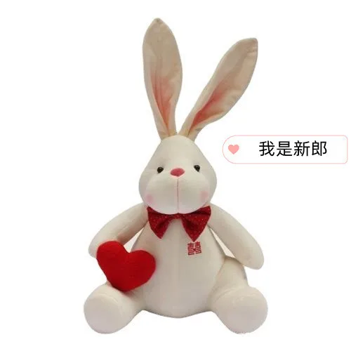 Lapin poupée en peluche câlin jouets bureau canapé chambre voiture décoration jouets câlin oreiller poupée bureau en peluche jouet Souvenir cadeaux d'anniversaire