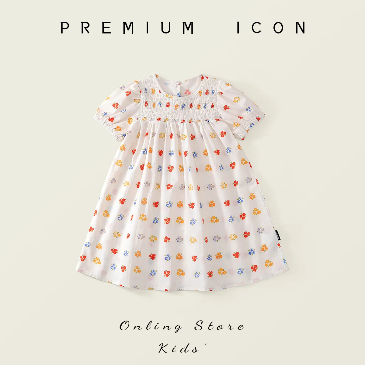 2026 Summer New Arrival Girls Floral Bubble Sleeve Dress Fresh Princess Two-Piece Korean Style Summer Outfits