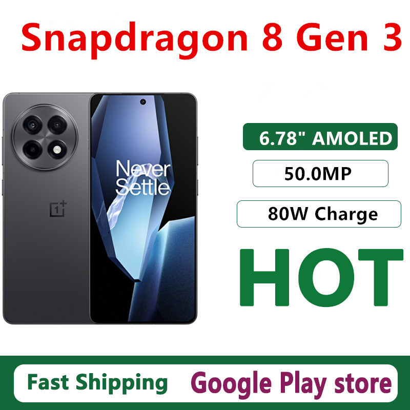  Unlocked OnePlus Ace5 Mobile Phone 6.78" AMOLED 120HZ 80W Charge 50.0MP Camera Snapdragon 8 Gen 3 Android 15.0 OTA 