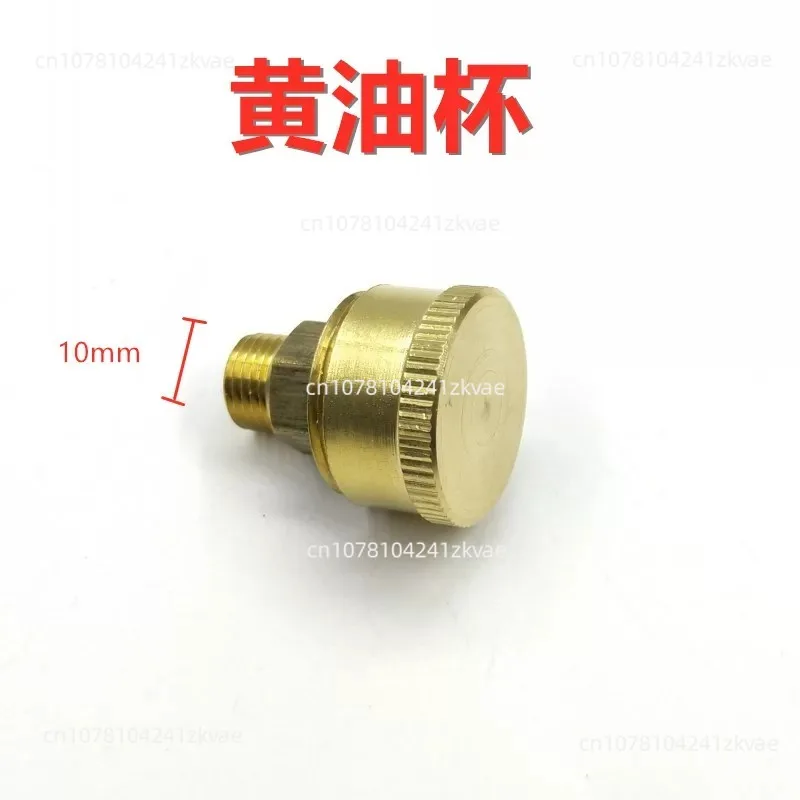 Double Cylinder Pump Parts Cylinder Block Spray Motor Repair Kit Type 18 Lawn Mower Consumables Pressure Regulating Valve