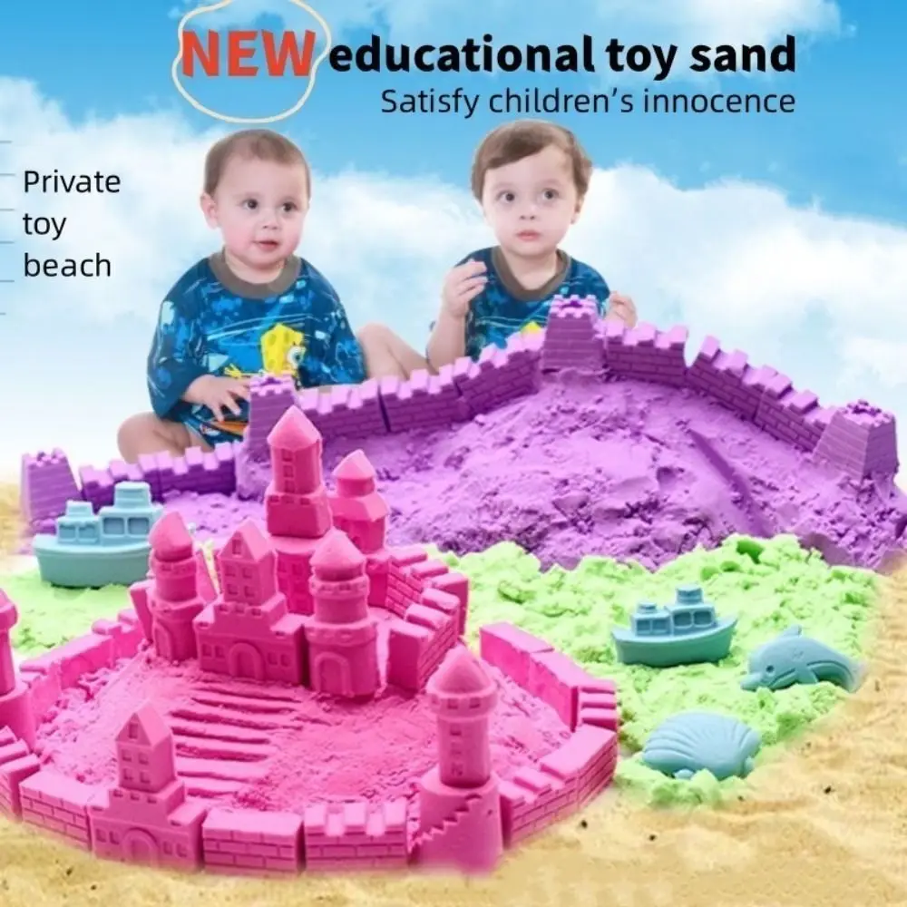 

Templates Space Sand Cotton Texture Water Slime Slow-moving Sand Slowly Flowing DIY Kit Montessori Sand Amusement Park