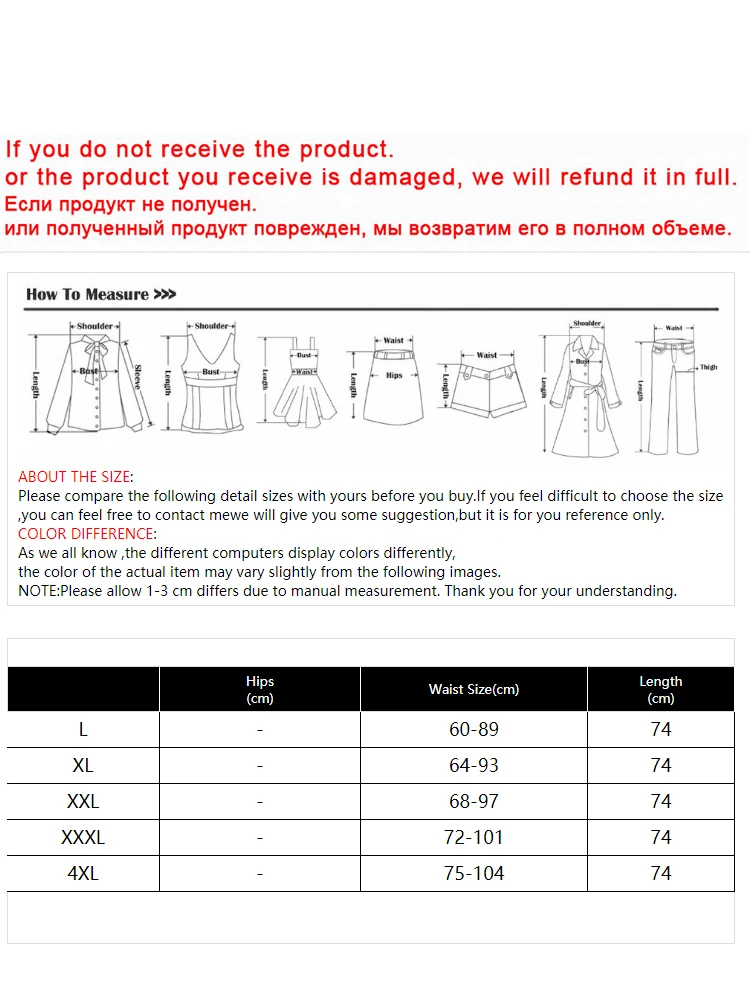 Women\'s New Vintage Skirts Solid Color Elastic Casual High-waisted A-Line Fashion Korean Style Elegant Skirt Summer New 2023