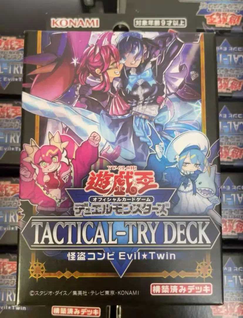 Konami yu-gi-oh! OCG TACTICAL-TRY DECK The Phantom Thief Duo Evil Twin TCG Jepang