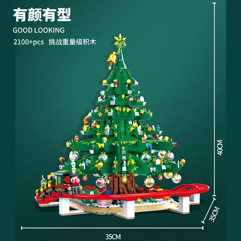 SX 88013 Albero di Natale Casa Modello Serie di edifici modulari Giocattoli fai da te Blocchi di costruzione Regali di festa per ragazzi 2100 pezzi