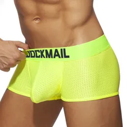 JOCKMAIL 남성용 섹시한 복서 속옷, 나일론 복서 반바지, 메쉬 소프트 팬티, 남성 팬티, 3D 파우치 반바지, 짧은 속옷