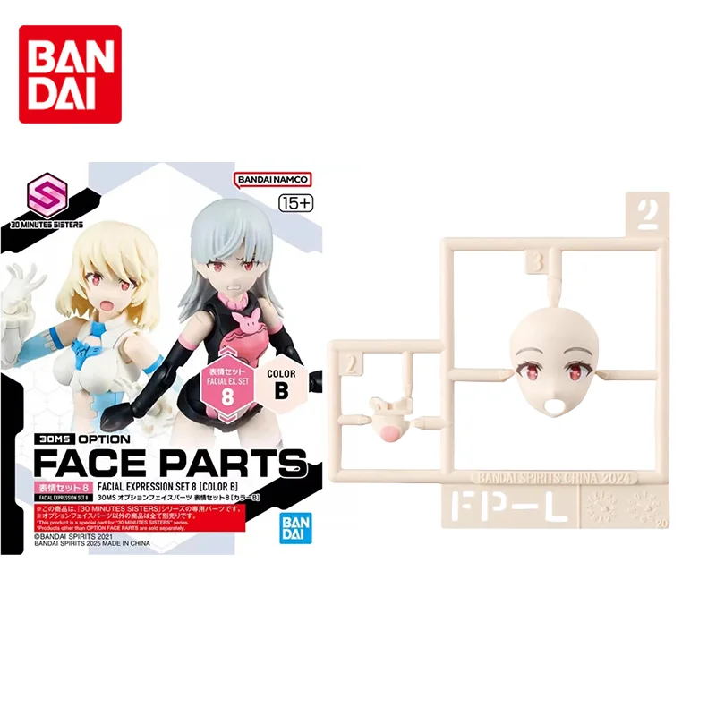 

Bandai 30MS Model Kit Anime Figure 1/144 FACE PARTS FACIAL EXPRESSION SET8 COLOR B Action Figures Toys Gifts for Children