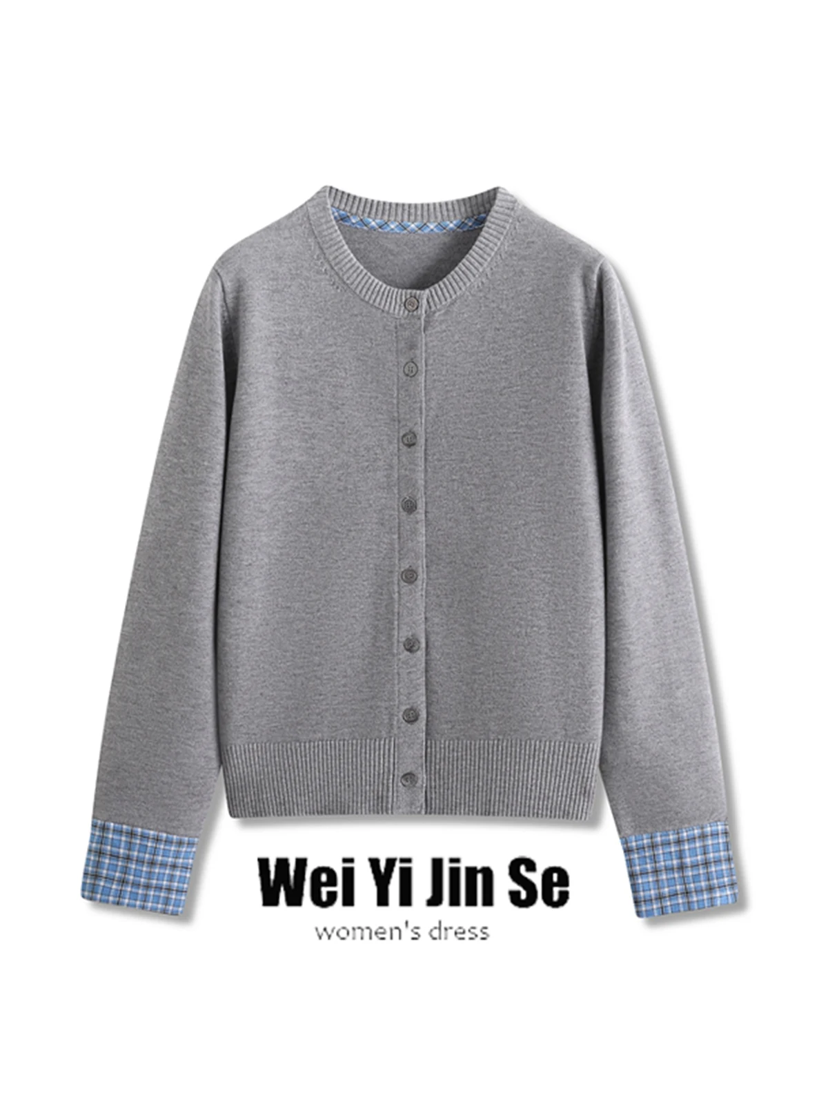 

Blue Plaid Cloth Splicing Knitted Cardigan Women's Spring Autumn New round Ne Loose Long Sve Sweater Jaet Versatile