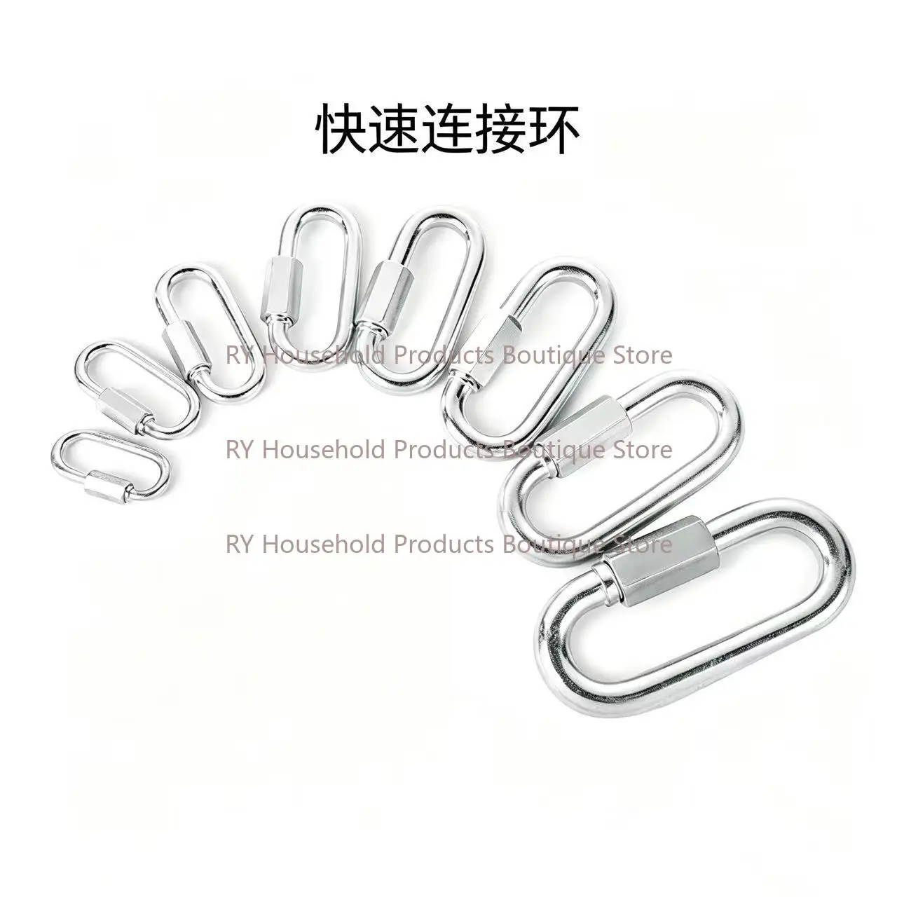 M3 M3.5 M4 M5 M6 M8 M10 M12 M14 304(A2)/316(A4) Stainless Steel Oval Quick Links Safety Snap Hook Climbing Carabiner Lock Buckle