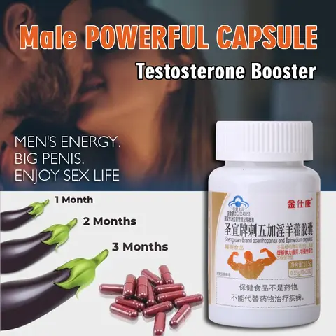 Powerful High Purity Epimedium Supplements Natural Organic Shilajit Erection Pill Improve Performance Increase Size than MAca