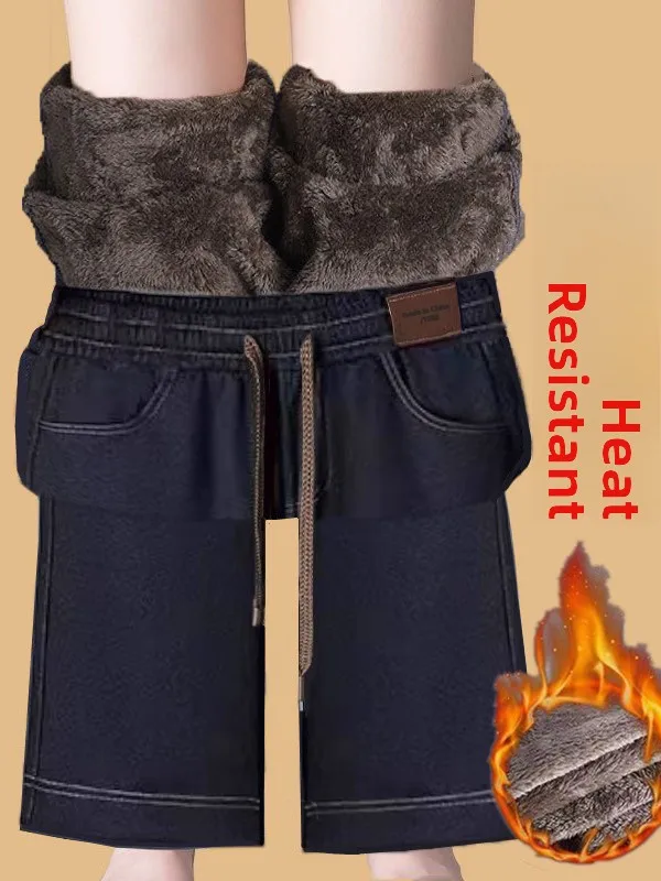 

Джинсовые синие свободные широкие брюки из искусственного денима, эластичные повседневные прямые брюки, теплые внутренние брюки для мамы Fce