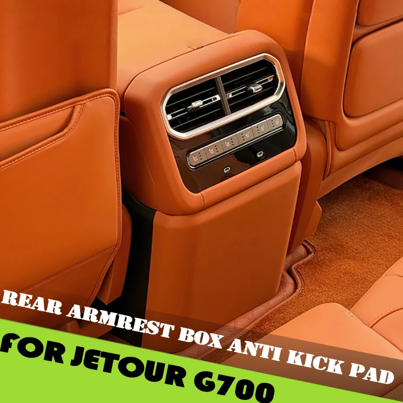 

Задний подлокотник автомобиля, противоударная накладка, подходит для JETOUR G700 2025 2026, модифицированный автомобильный холодильник, кондиционер, анти-ударная пластина, бухта