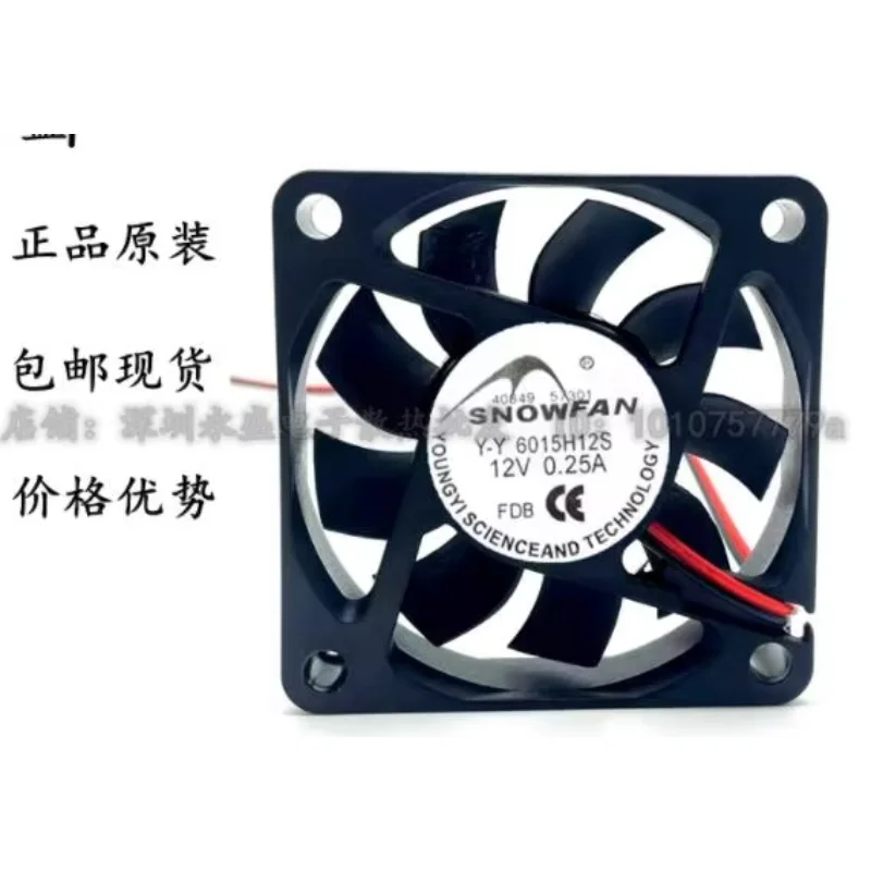 

SNOWFAN Y-Y 6015H12S DC 12V 0.25A 60x60x15mm 2-Wire Server Cooling Fan