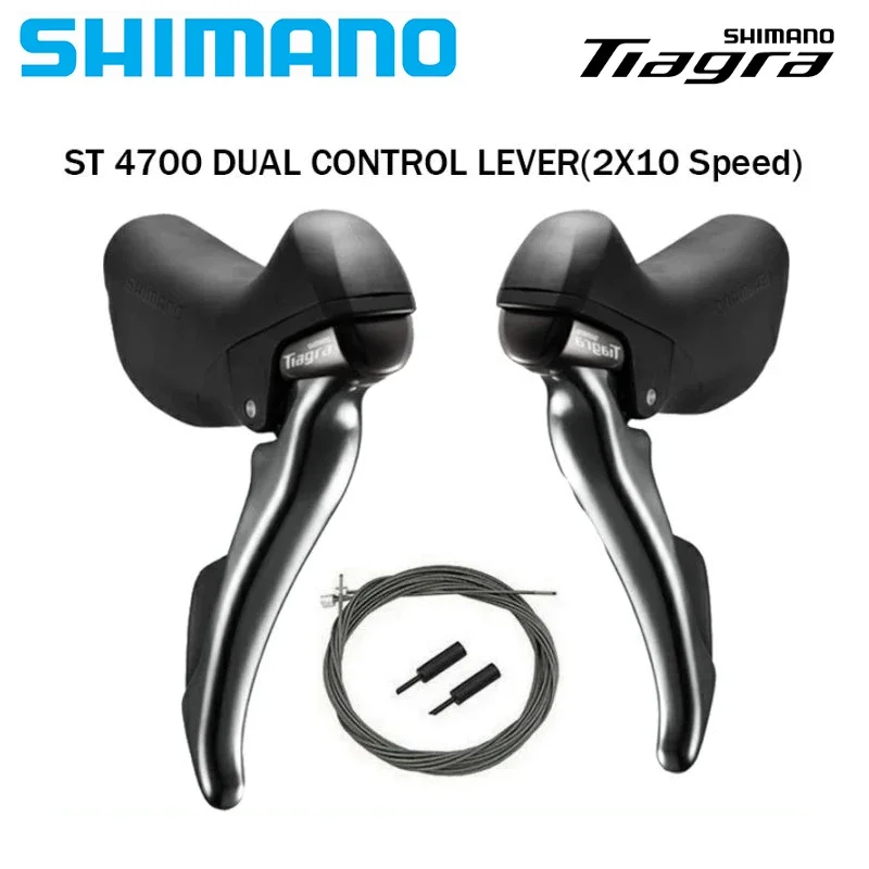 Shimano Claris R2000 SORA R3000 TIAGRA 4700 105 R7000 STi 2x8/9/10/11 Speed  DUAL CONTROL LEVER Left with Right for Road Bike