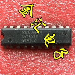 

Free deliveryI D71621C 5PCS/LOT Module