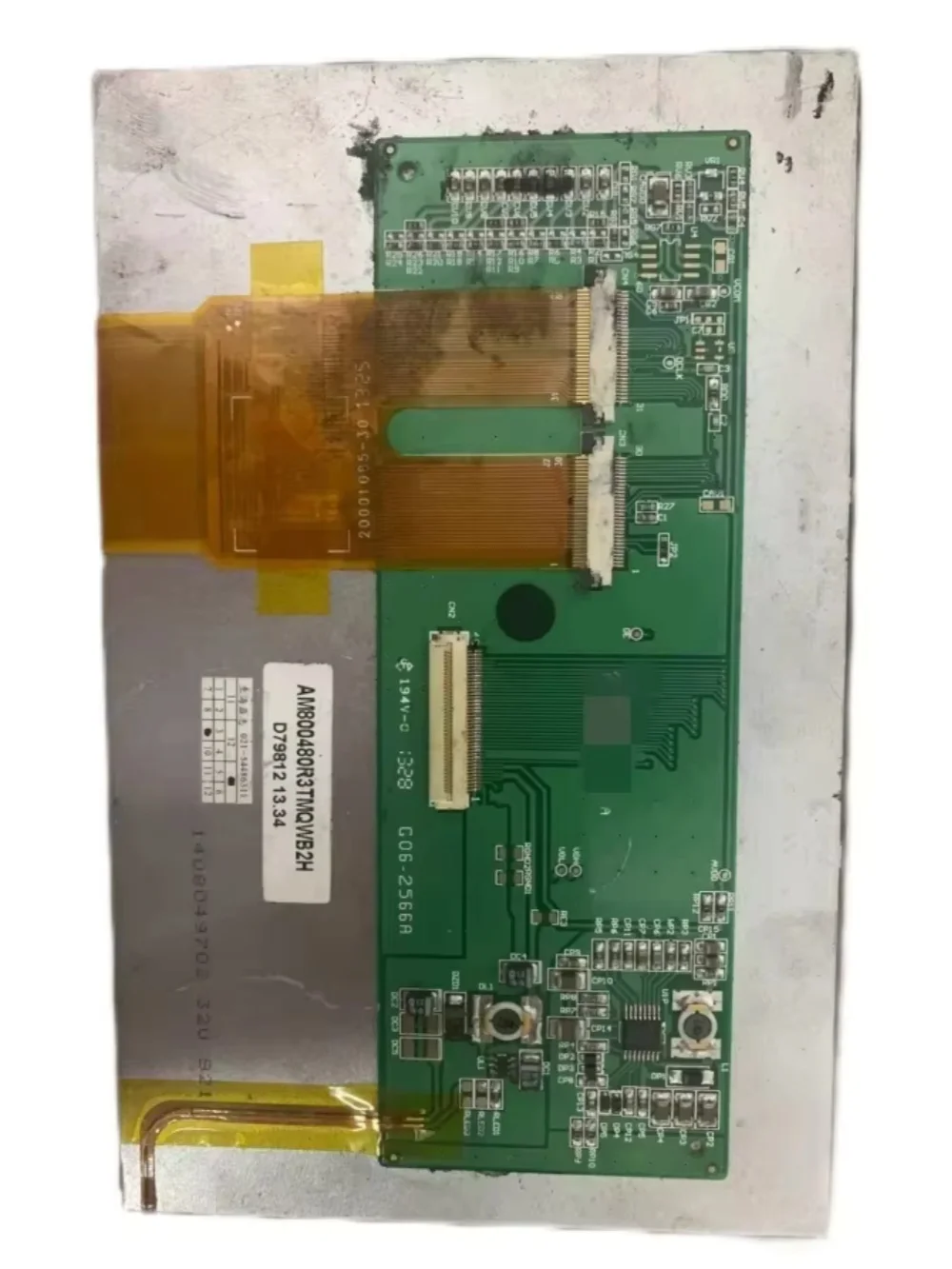 

AM800480R3TMQWB2H LCD display screen