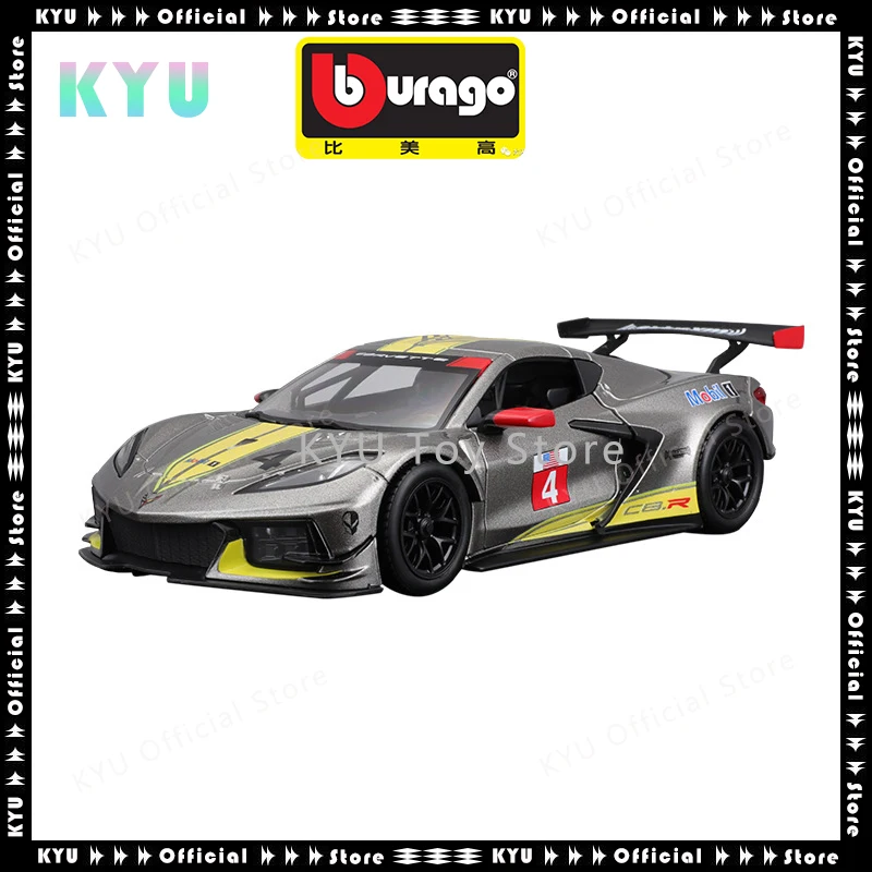 

Модель автомобиля Bburago из сплава, 1:24, Chevrolet Corvette C8.R