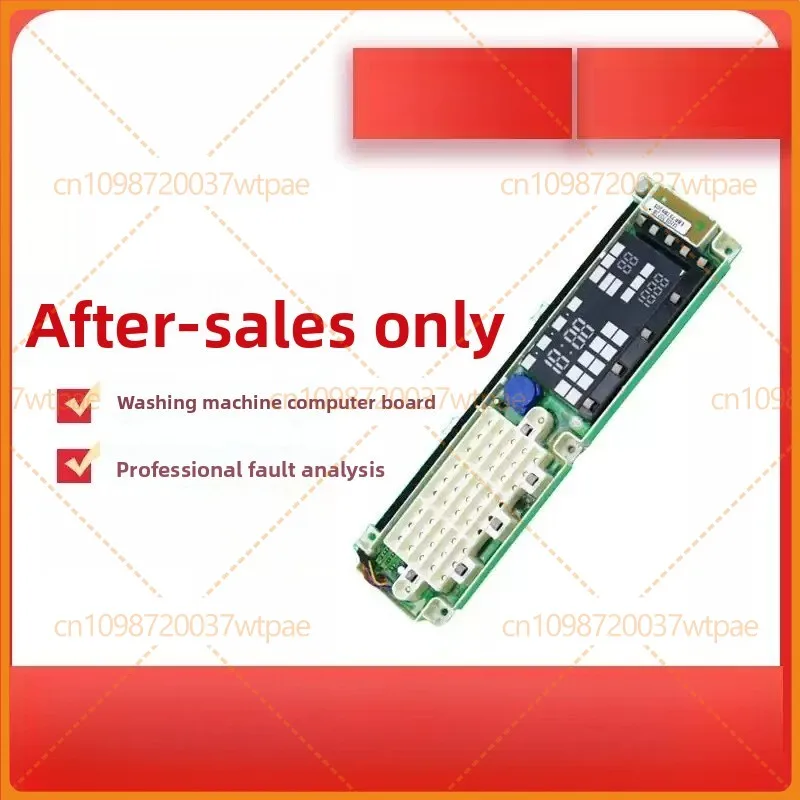 For LG Washing Machine, Used Pull‑out Display Board, WD‑T1450B5SB0S, EBR79312707 EBR79676405 Spare Part