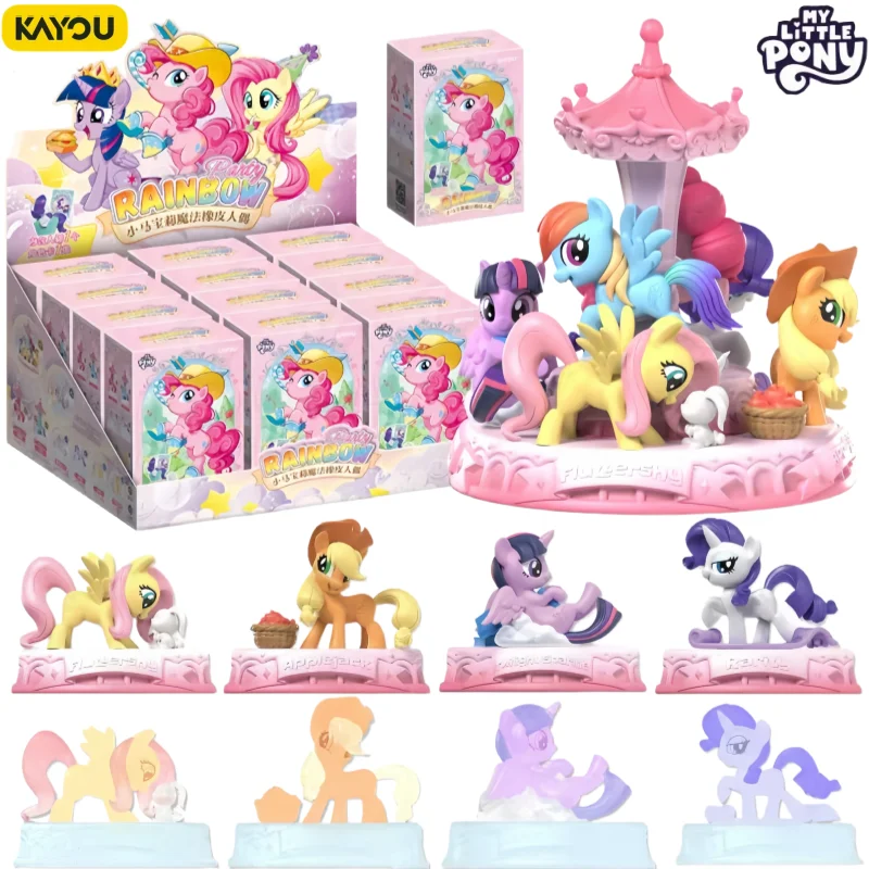 Kayou Official My L…