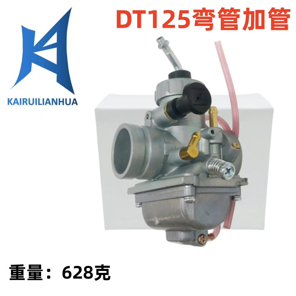 

YAMAHA TTR125 TTR 125 VM24 2000-2004 01 02 03 404-032