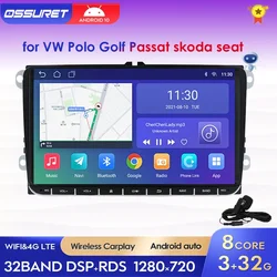 Car Radio Android for VW Volkswagen Golf 5 6 Polo Passat B6 CC GOLF Tiguan Amarok Scirocco Sharan Jetta Carplay Audio GPS Player