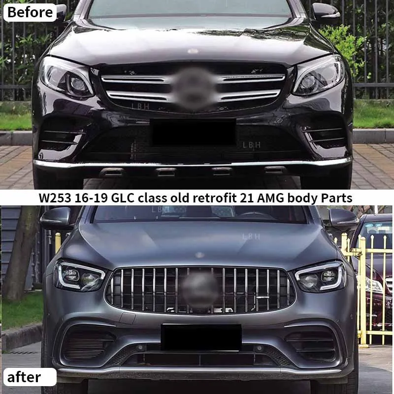 For W213 2016-2019 Upgrade 2021 Auto Parts Sets Kit Auto Tuning Accessories Body Kit 2